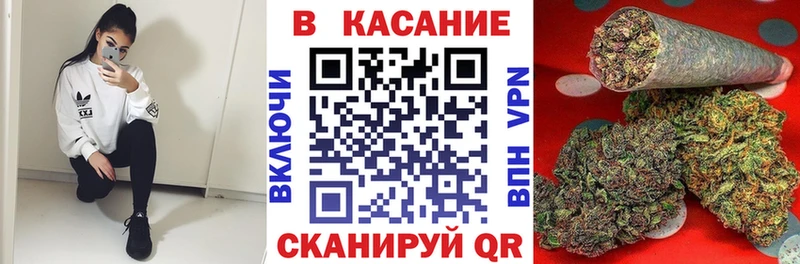 Купить закладку ГАШИШ  АМФЕТАМИН  Меф мяу мяу  Конопля  КОКАИН  Новый Оскол
