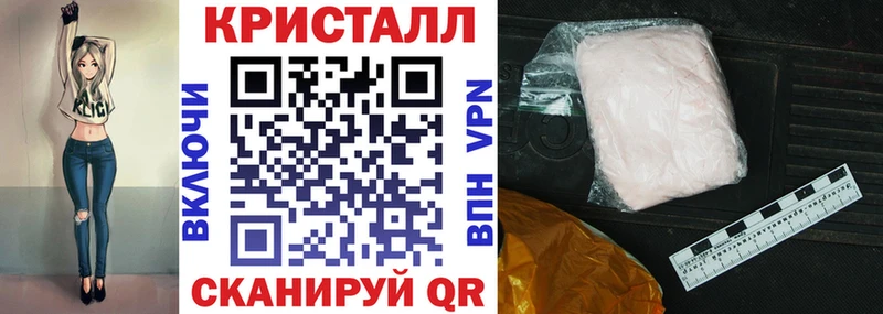 Купить  Новый Оскол  АМФ Premium 