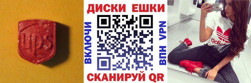 Ecstasy бентли Новый Оскол
