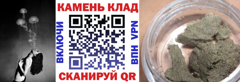 Гашиш Premium  Купить закладки  Новый Оскол 