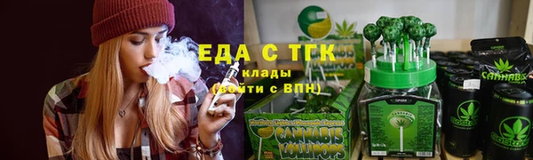круглые Краснотурьинск