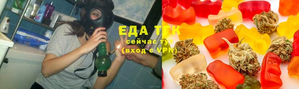 круглые Краснотурьинск