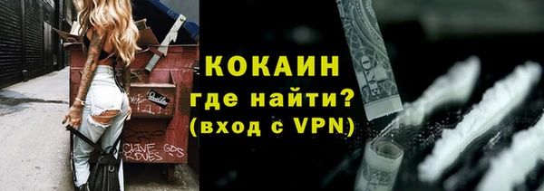 круглые Краснотурьинск