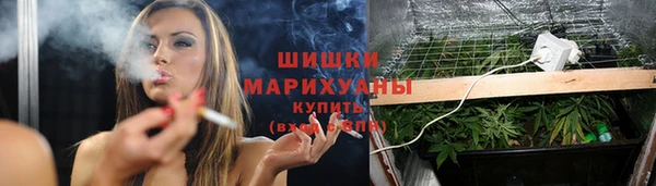 круглые Краснотурьинск