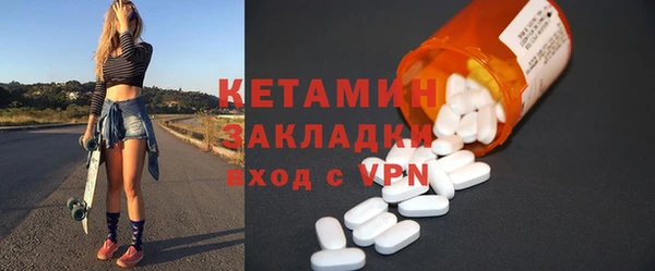круглые Краснотурьинск