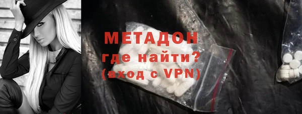 круглые Краснотурьинск