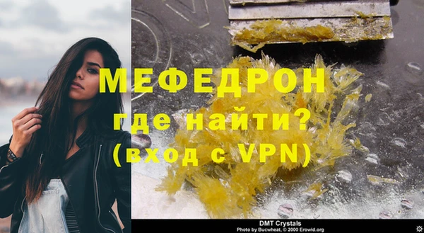 круглые Краснотурьинск