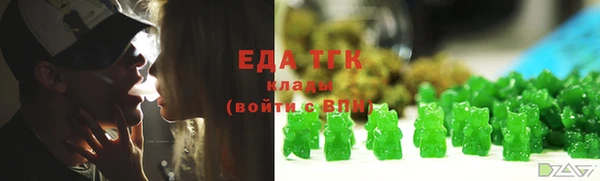 круглые Краснотурьинск