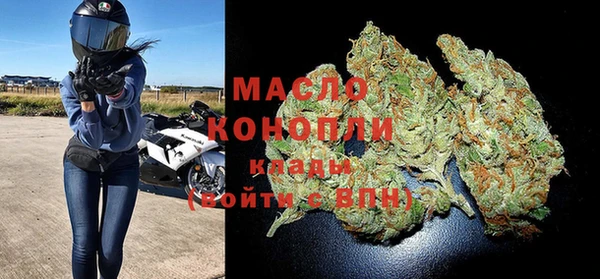 метадон Краснослободск