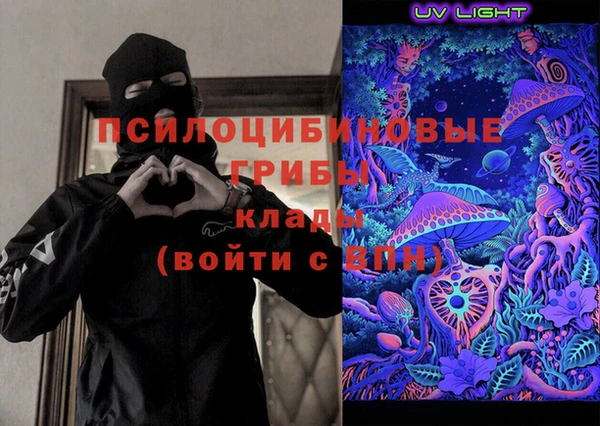 метадон Краснослободск