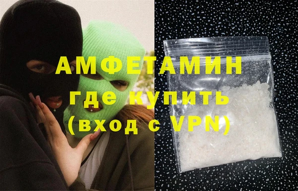 метадон Краснослободск
