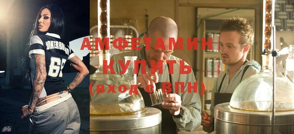 mdma Красноперекопск