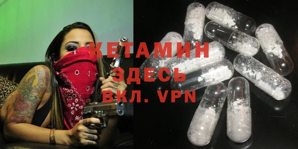круглые Краснотурьинск