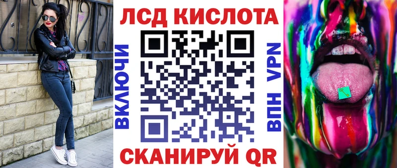 Купить закладки  Новый Оскол  Марки NBOMe 1,8мг 
