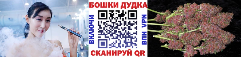 Купить где  Новый Оскол  Канабис LSD WEED 